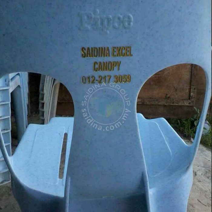 Plastic Chair