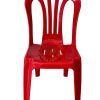 Plastic Chair