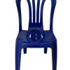 Plastic Chair