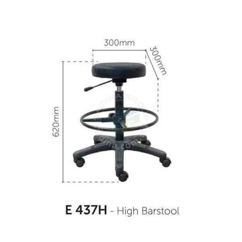 Bar Stool