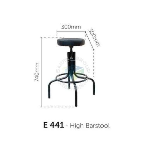 Bar Stool