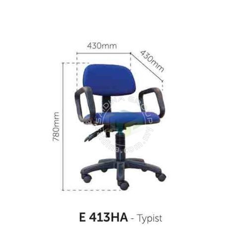 typist chair