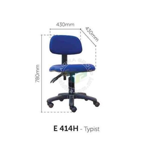 typist chair