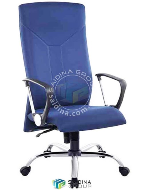 office high back chair