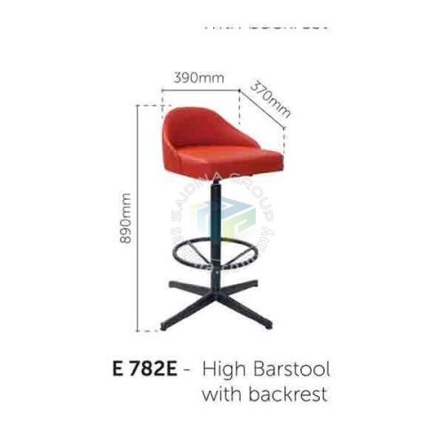 backrest stool
