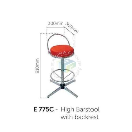 Bar Stool
