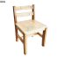 Wooden School Chair