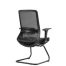 visitor chair