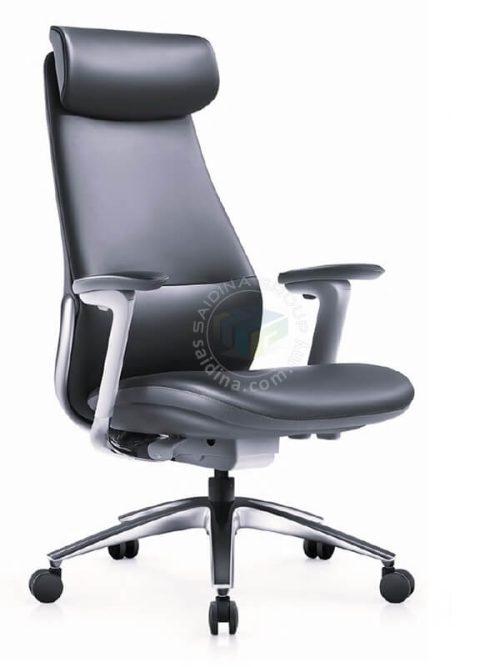 highback chair