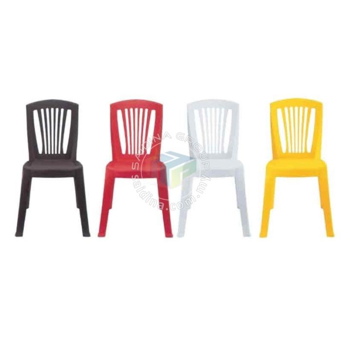 Plastic Chair