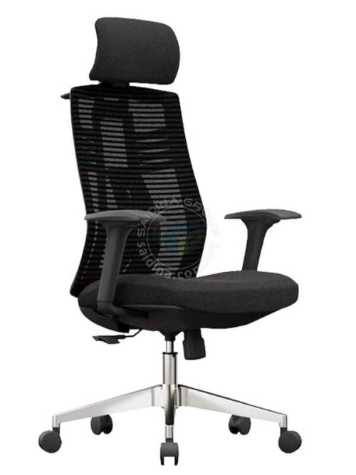 highback chair