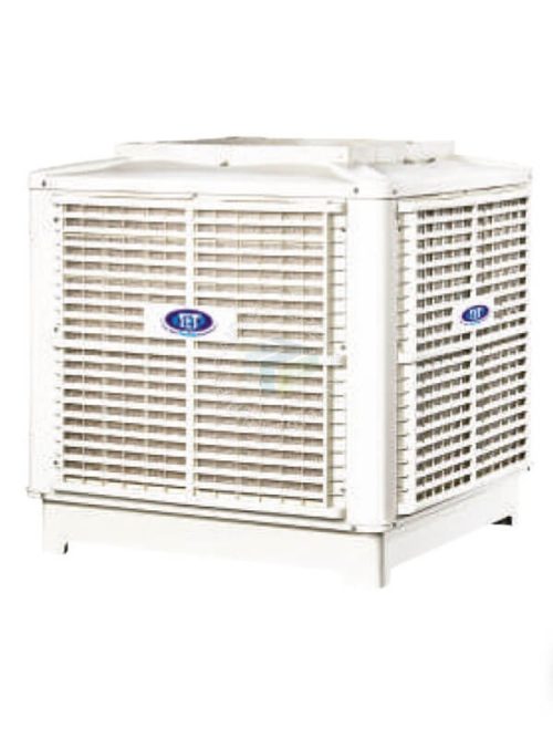 portable air cooler