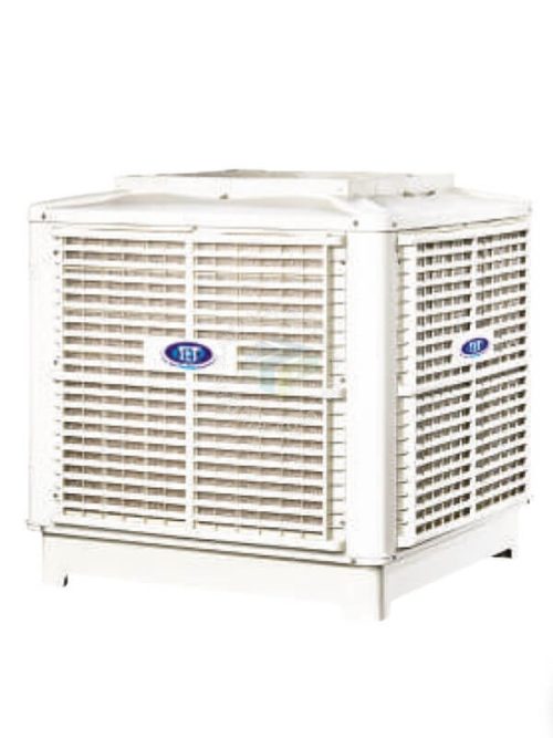 portable air cooler