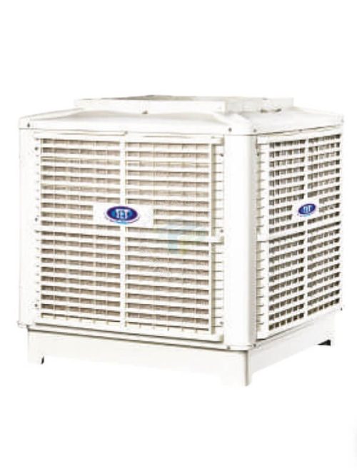 portable air cooler