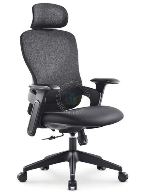 highback chair