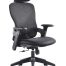 highback chair