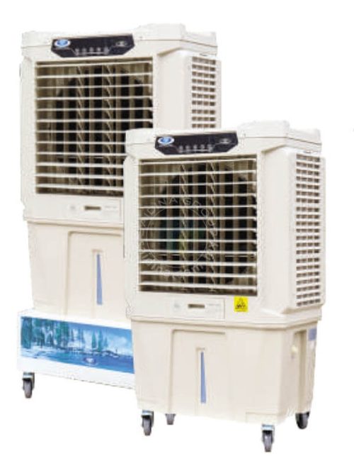 portable air cooler