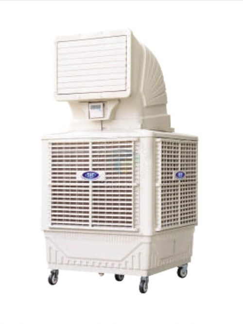 portable air cooler