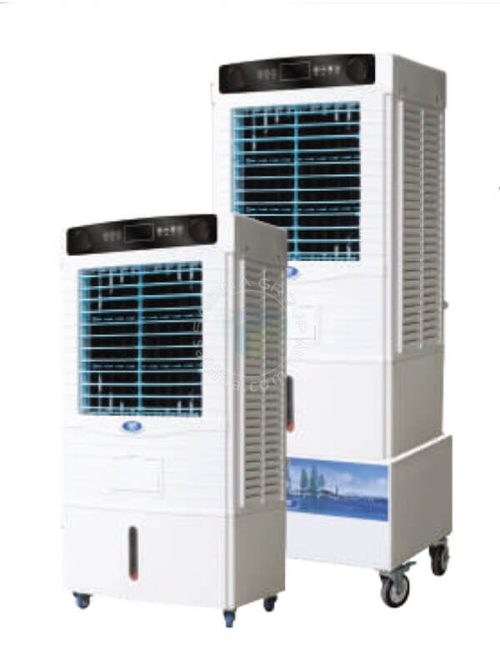 portable air cooler