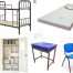 hostel package