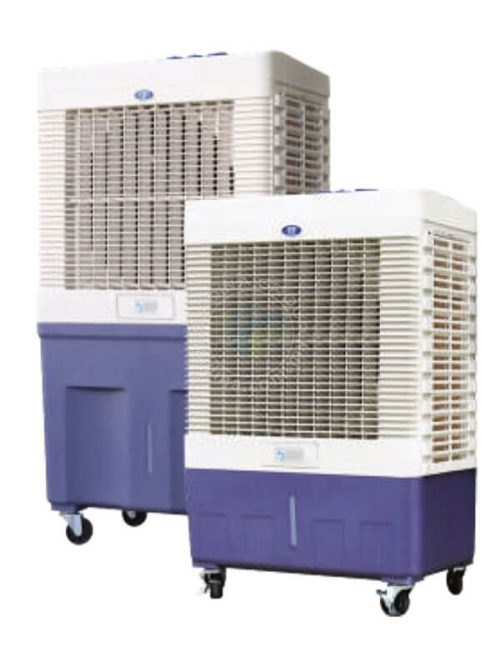 portable air cooler
