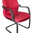 visitor chair