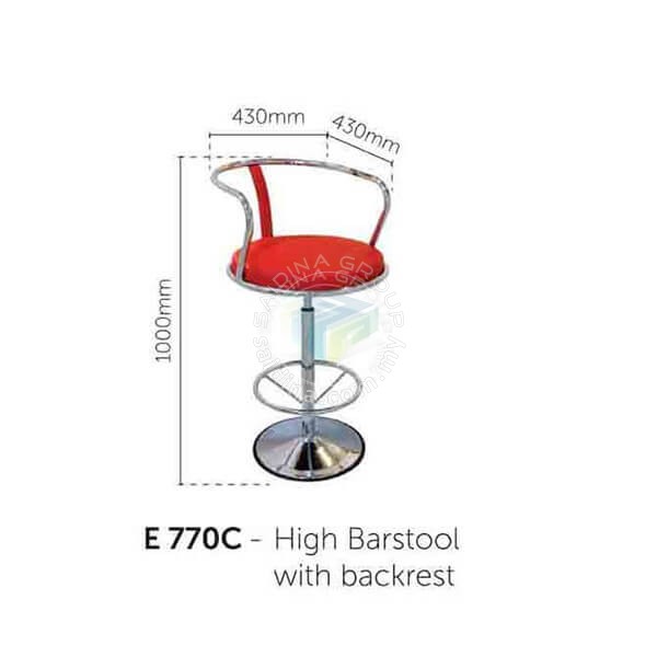 Bar Stool with Backrest | Model : E 770C