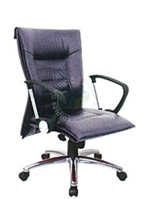 Executive Office Chair