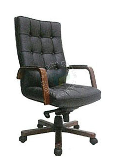 Executive Office Chair