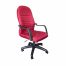 Executive Highback Office Chairs